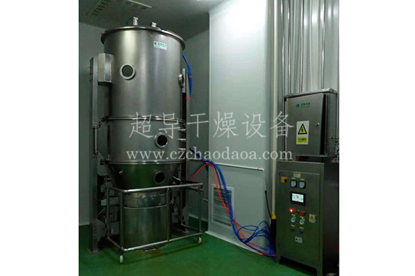 FL系列沸騰制粒干燥機(jī)